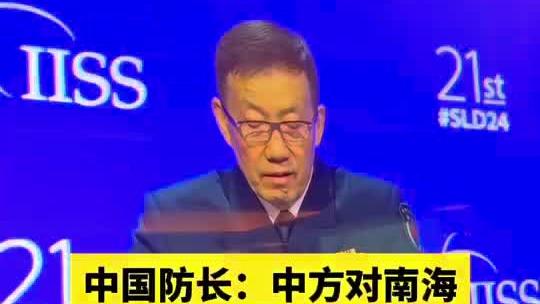 朱总谈外援：找过加布里埃尔但被拒 考辛斯太大牌难掌控不如马尚